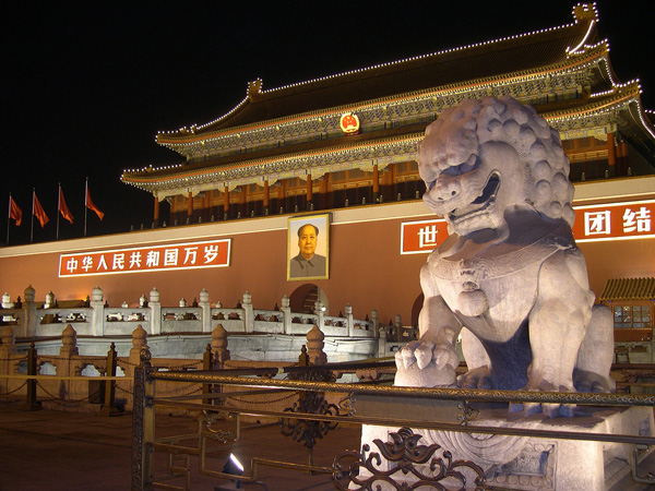 Grand Tiananmen Square